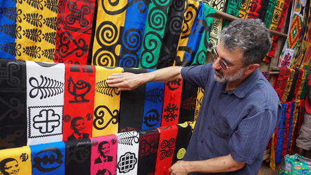 Ron Eglash browsing fabrics